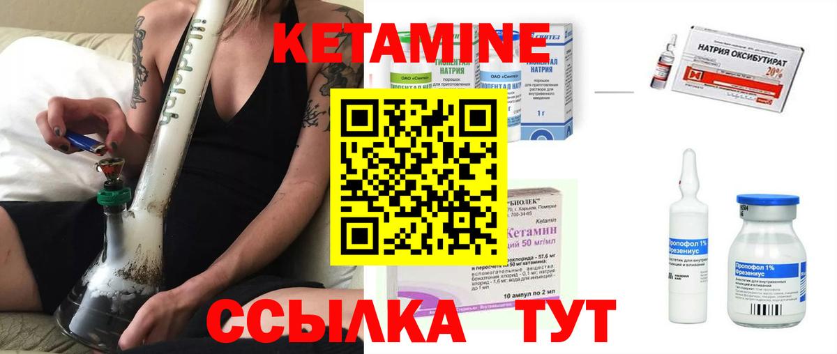 Меф мяу мяу Малгобек