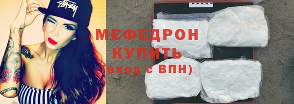 не бодяженный Липки