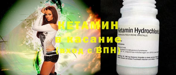 марихуана Медвежьегорск