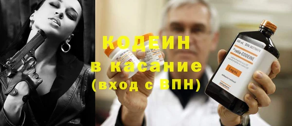 не бодяженный Михайловка