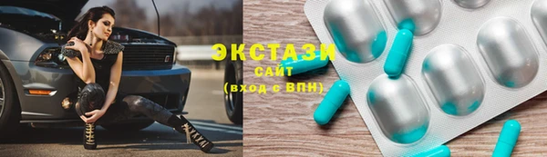 мефедрон Лихославль
