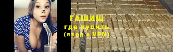 не бодяженный Михайловка