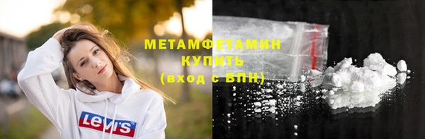 марихуана Медвежьегорск