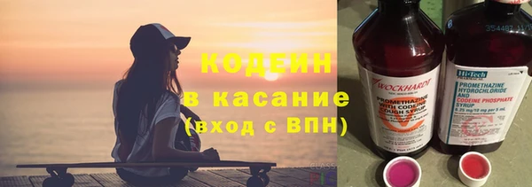 марихуана Медвежьегорск