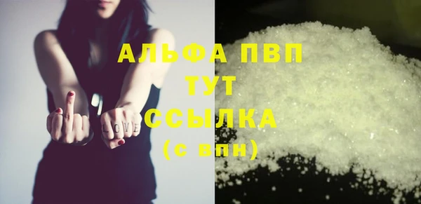 не бодяженный Михайловка