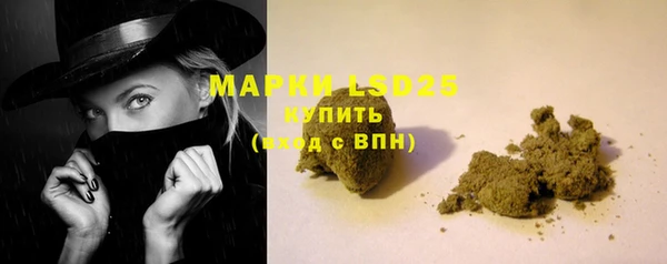 экстази Медногорск