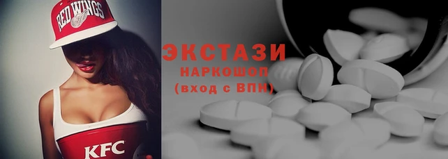 не бодяженный Михайловка