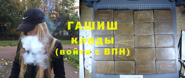не бодяженный Михайловка