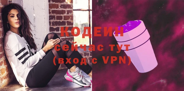 не бодяженный Михайловка