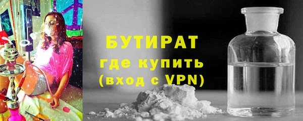 марихуана Медвежьегорск
