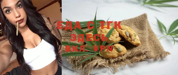 марки nbome Мегион