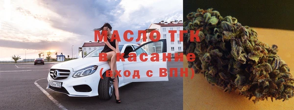 экстази Медногорск