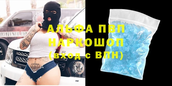не бодяженный Михайловка