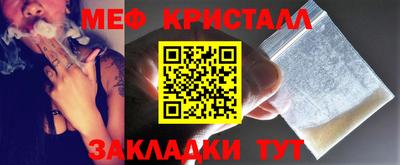 кокаин премиум Донской