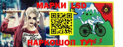 мефедрон VHQ Донецк