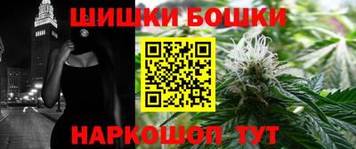 мефедрон VHQ Донецк