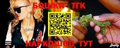 кокаин премиум Донской