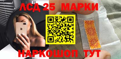 кокаин премиум Донской