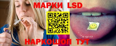 бутират Дубна