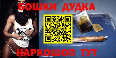 кокаин премиум Донской