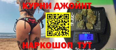 мефедрон VHQ Донецк