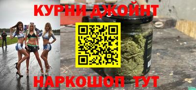 кокаин премиум Донской
