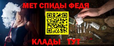 бутират Дубна