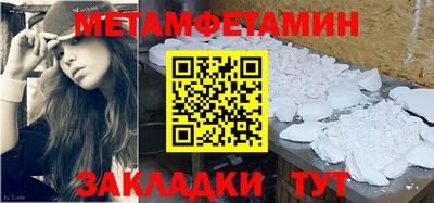 кокаин премиум Донской