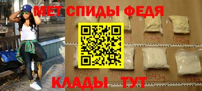 бутират Дубна