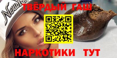 кокаин премиум Донской
