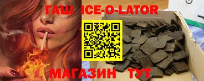 кокаин премиум Донской