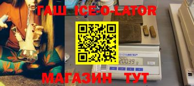 бутират Дубна