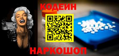 мефедрон VHQ Донецк