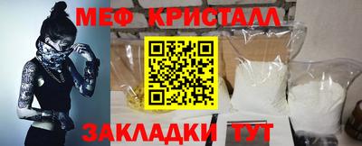 кокаин премиум Донской